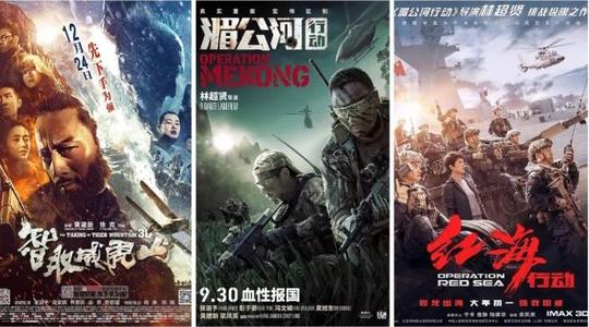 克利夫兰音乐学院文凭毕业证怎么买高仿