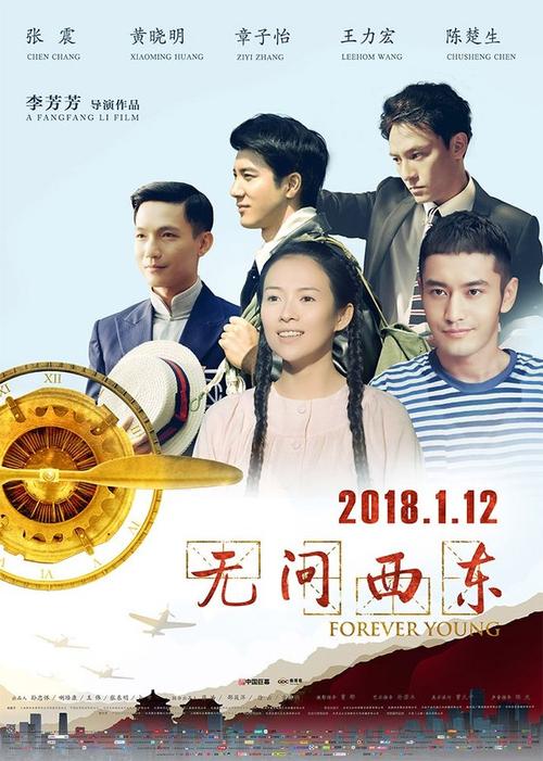 卡尔顿大学市场开发文凭证书